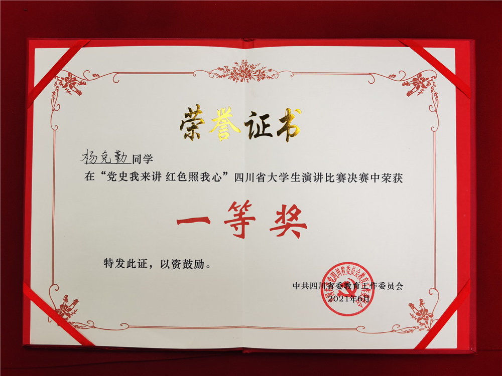 fdd0760cd3c7a9a14cd8f965ed2e97d.jpg