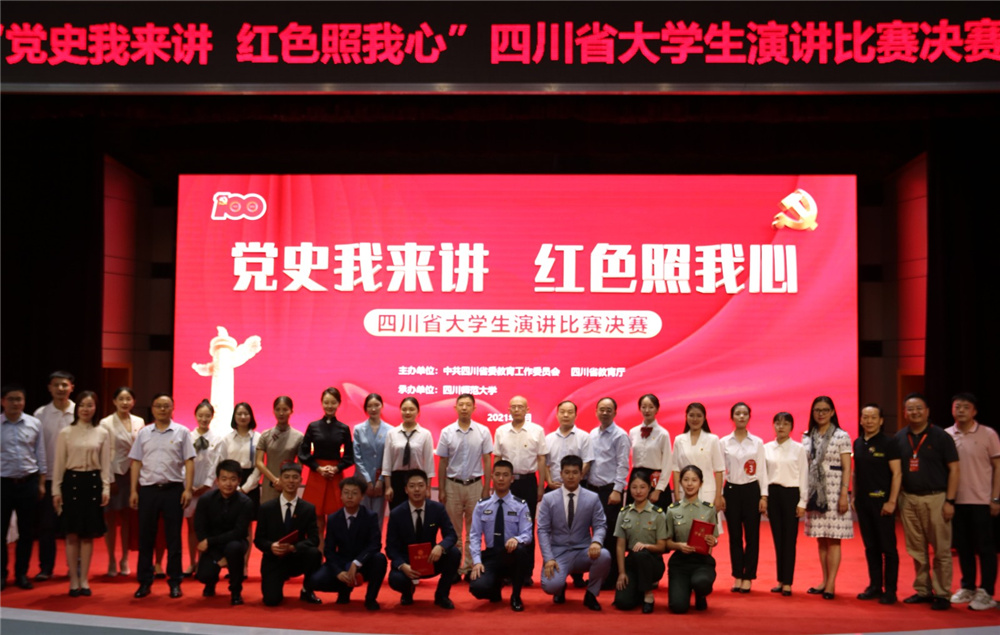b009ee369179eff22653615ac6f89bb.jpg