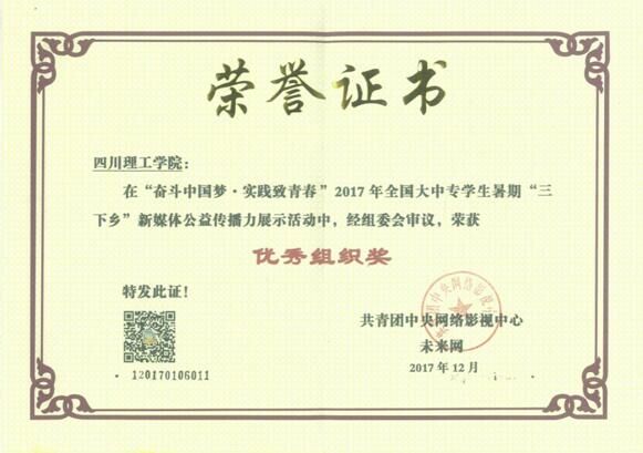 QQ图片20180307114228.jpg