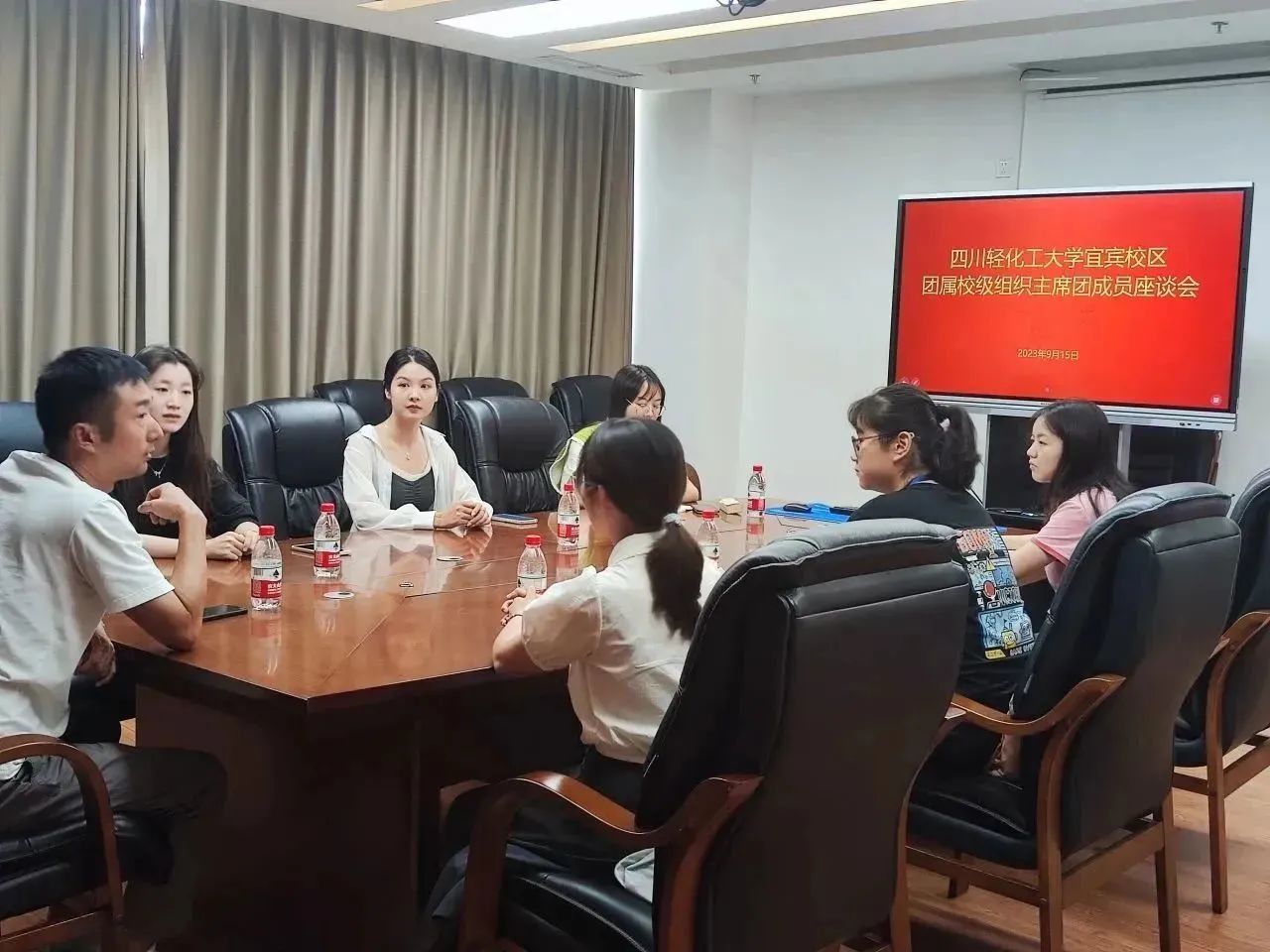 微信图片_20231103224856.jpg