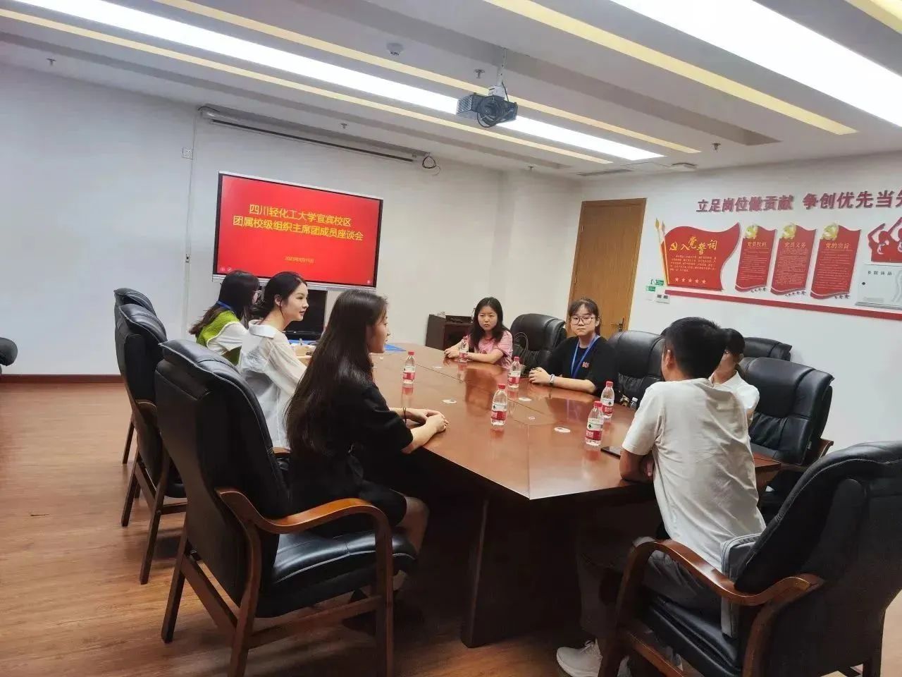 微信图片_20231103224901.jpg