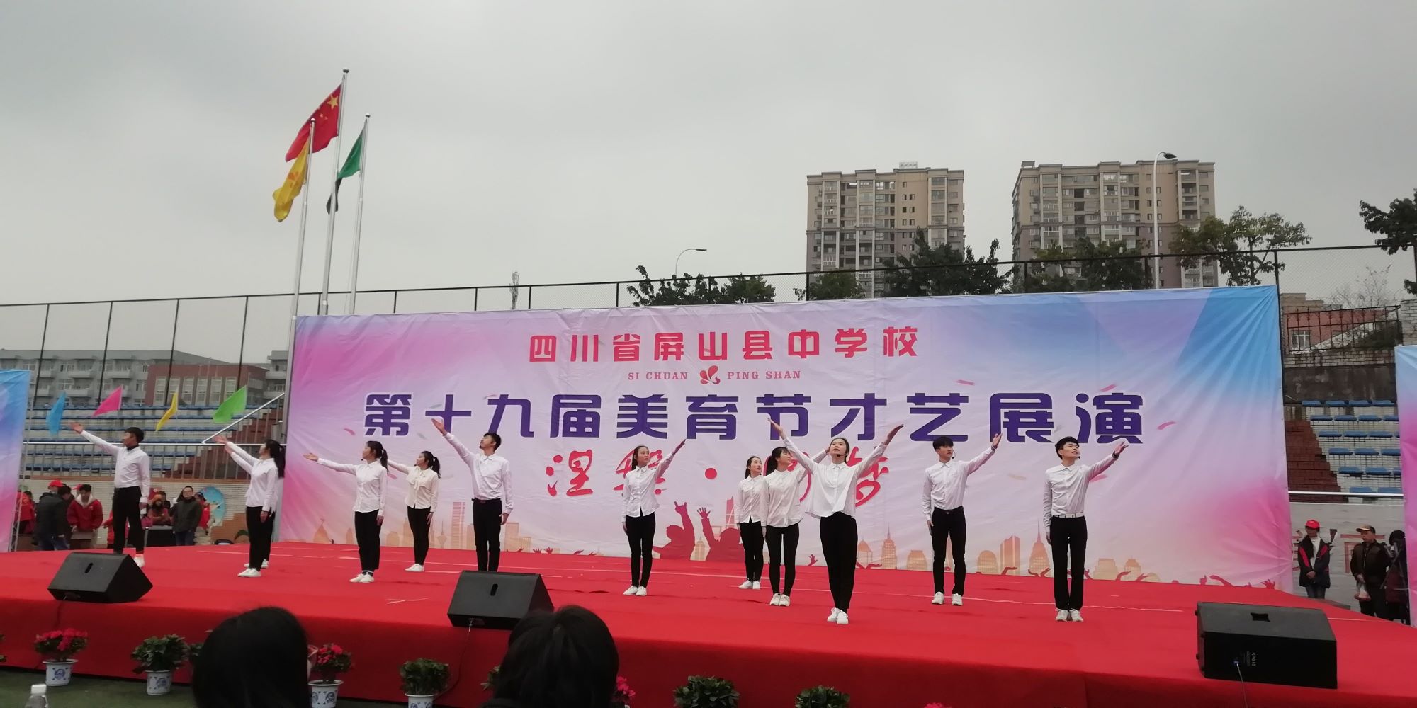 QQ图片20181212211810.jpg